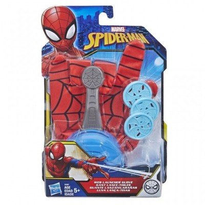 Hasbro Spiderman Web...
