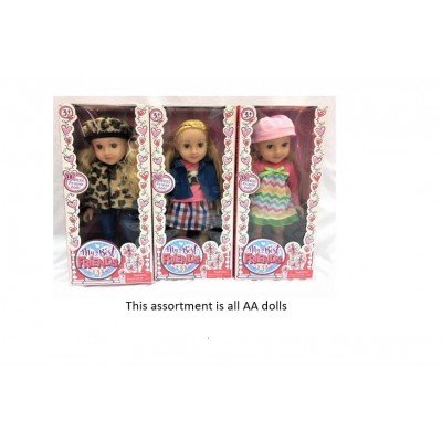 Kid Concepts 8" Lil Darling...