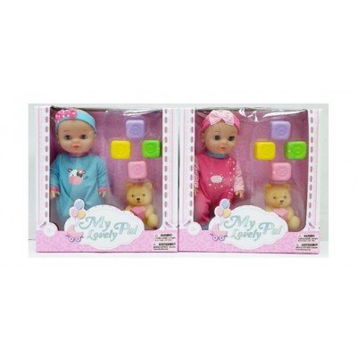 Kid Concepts 10" Baby Doll...