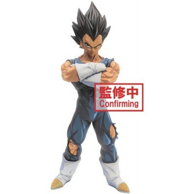 BanPresto - Dragon Ball Z...