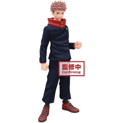 BanPresto - Jujutsu Kaisen...