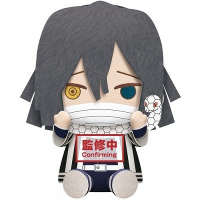 BanPresto - Demon Slayer...