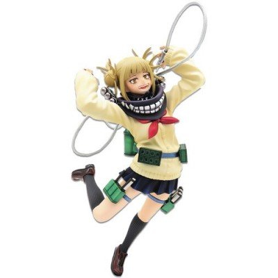 BanPresto - My Hero...