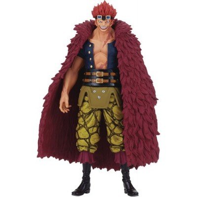 BanPresto - One Piece DXF...