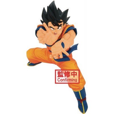 BanPresto - Dragon Ball...