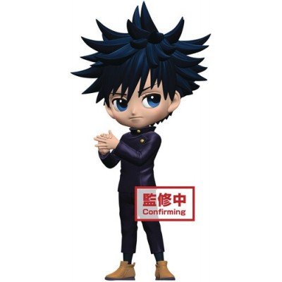 BanPresto - Jujutsu Kaisen...