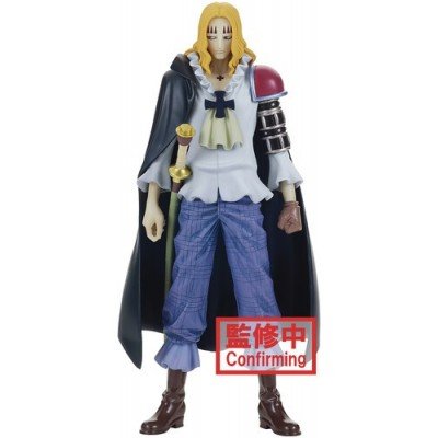 BanPresto - One Piece DXF...