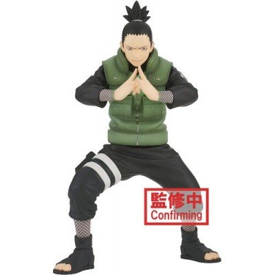 BanPresto - Naruto...