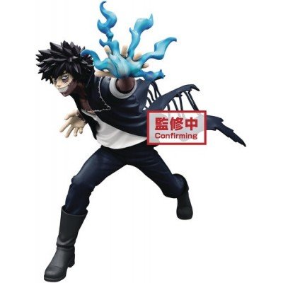 BanPresto - My Hero...